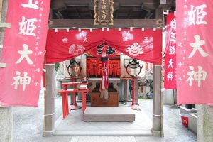 Before the section on who needs these spells